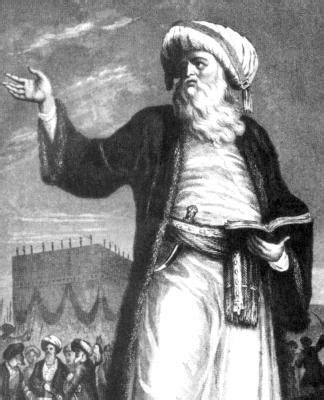 Mohamed próféta látomása a bor hatásairól