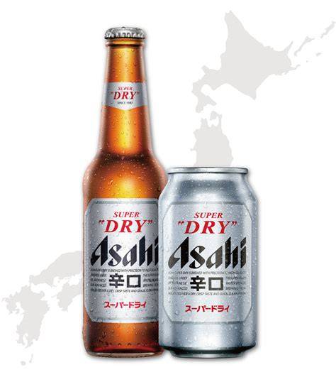 Asahi Super Dry üveg 0.5 liter