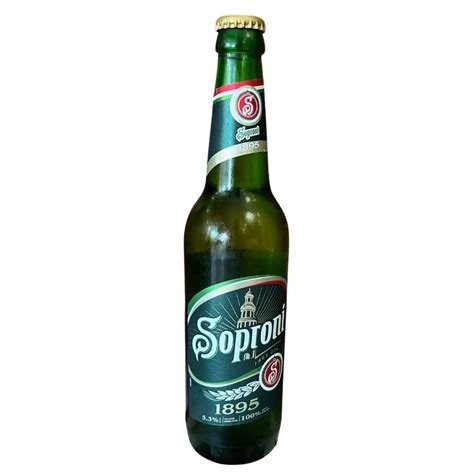 Heineken sörök logója és a soproni gyár