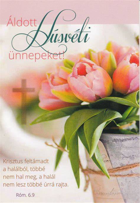 Húsvéti képeslap grafikai részletek