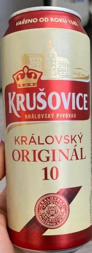 Krušovice sörtartályok és kóstolóterem