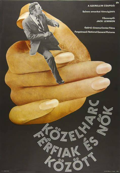 Nosztalgikus filmplakát és korszakidéző vizuál