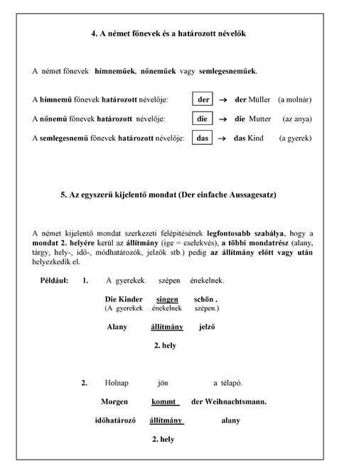 Részletes ismertető a nyári koktélkollekcióról