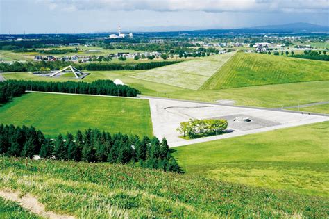 A Moerenuma Park ikonikus üvegháza