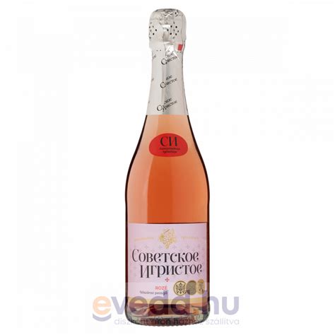 Rozé pezsgő és levendula